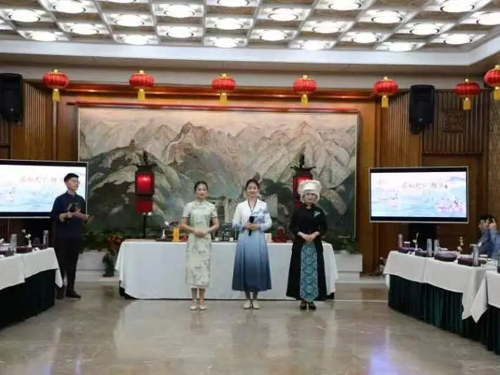 Hubei Tea Industry Group Debuts at the "Tea and the World · Chu Tian Good Tea" Cultural Event in the UK