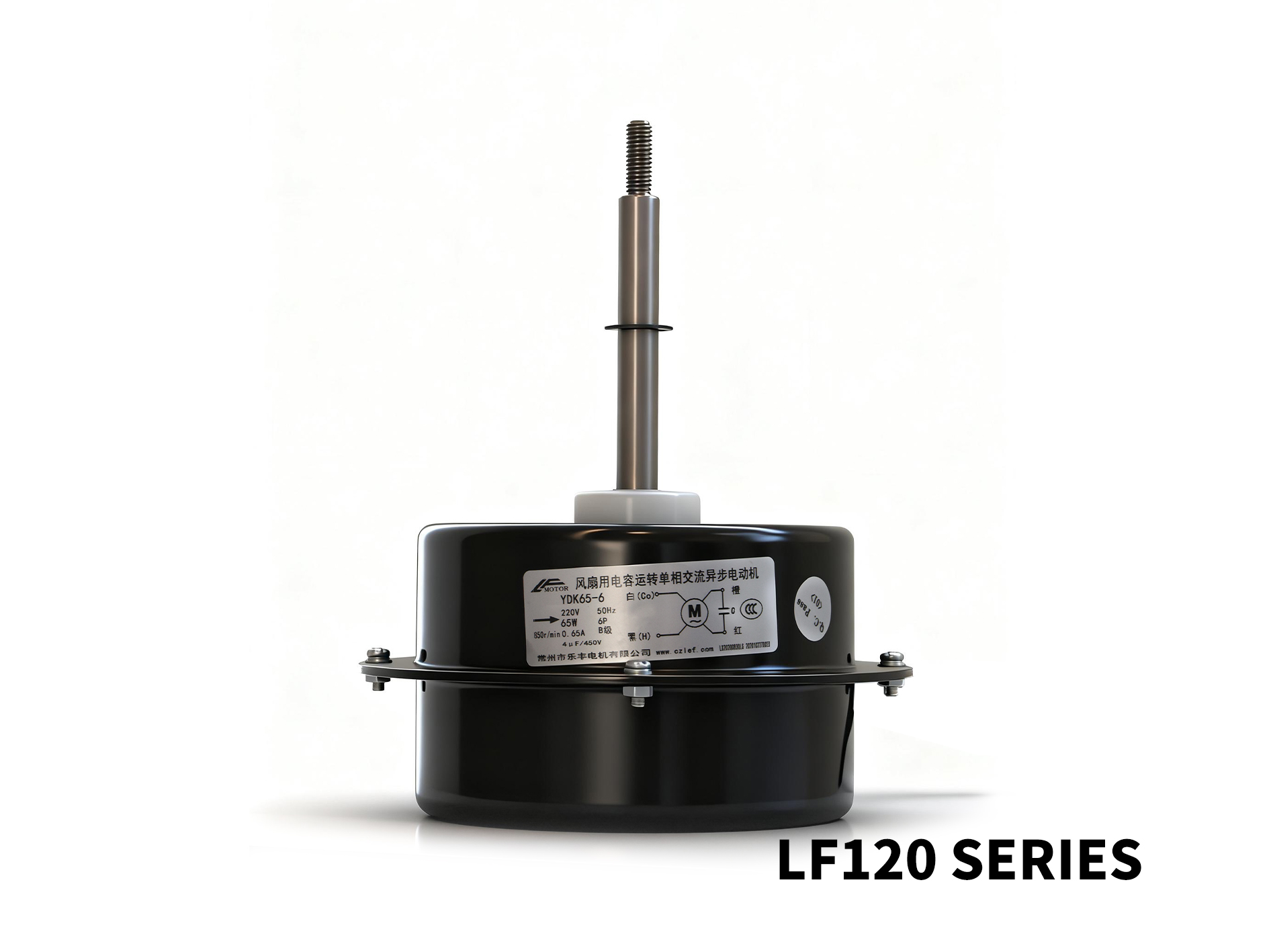 LF SINGLE PHASE CAPACITOR OPERATING ASYNCHRONOUS MOTOR