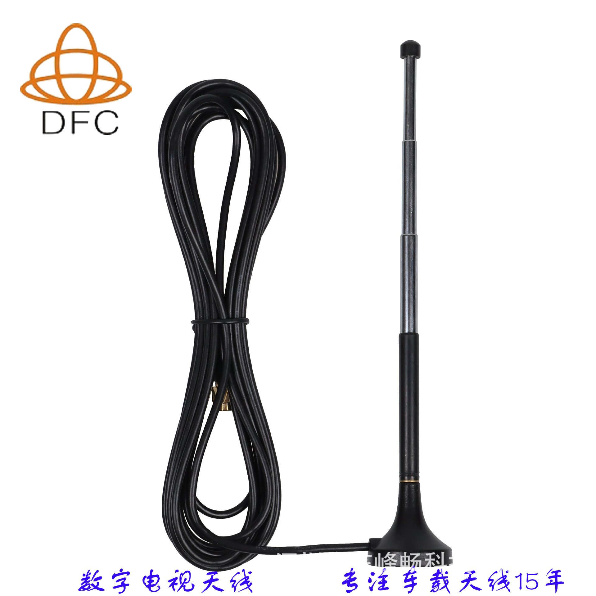 GPS天线 北斗天线 GLONASS(内置、外置)