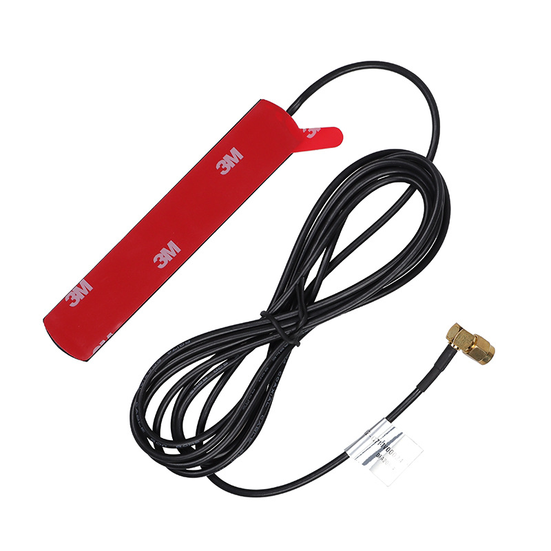 GSM/GPRS外置通讯天线antenna 5.8G2.4G4G天线