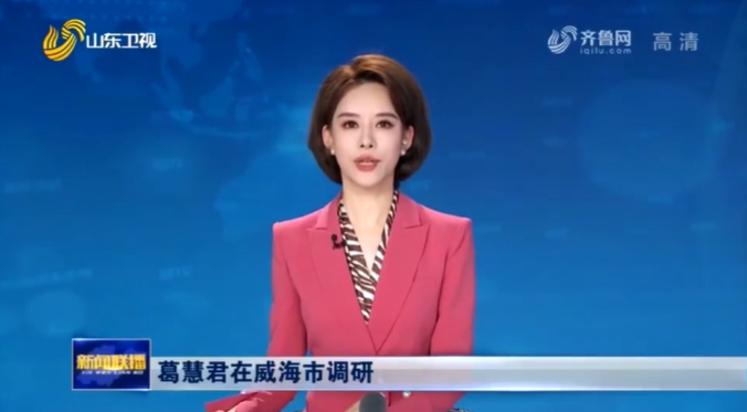 微信图片_20260813093149_144_3