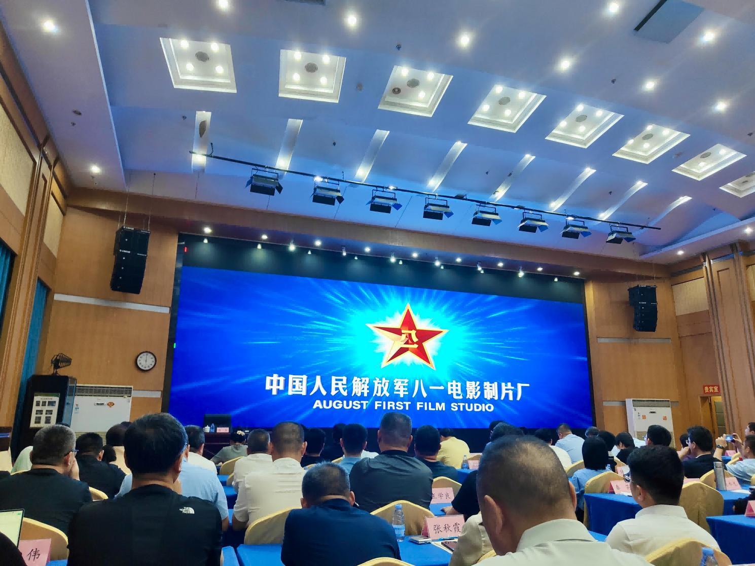图片2(1)