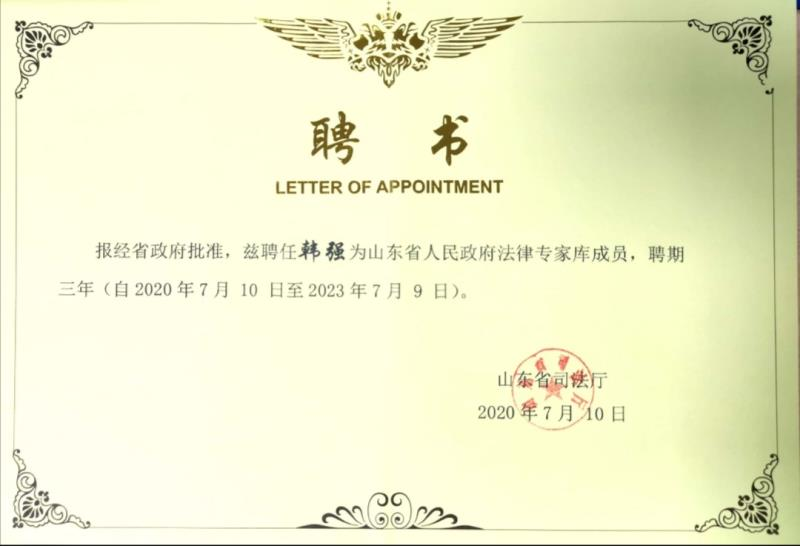 图片46