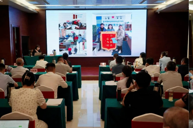 微信图片_20260813101743_149_3