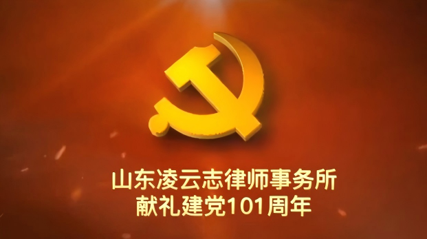(1)