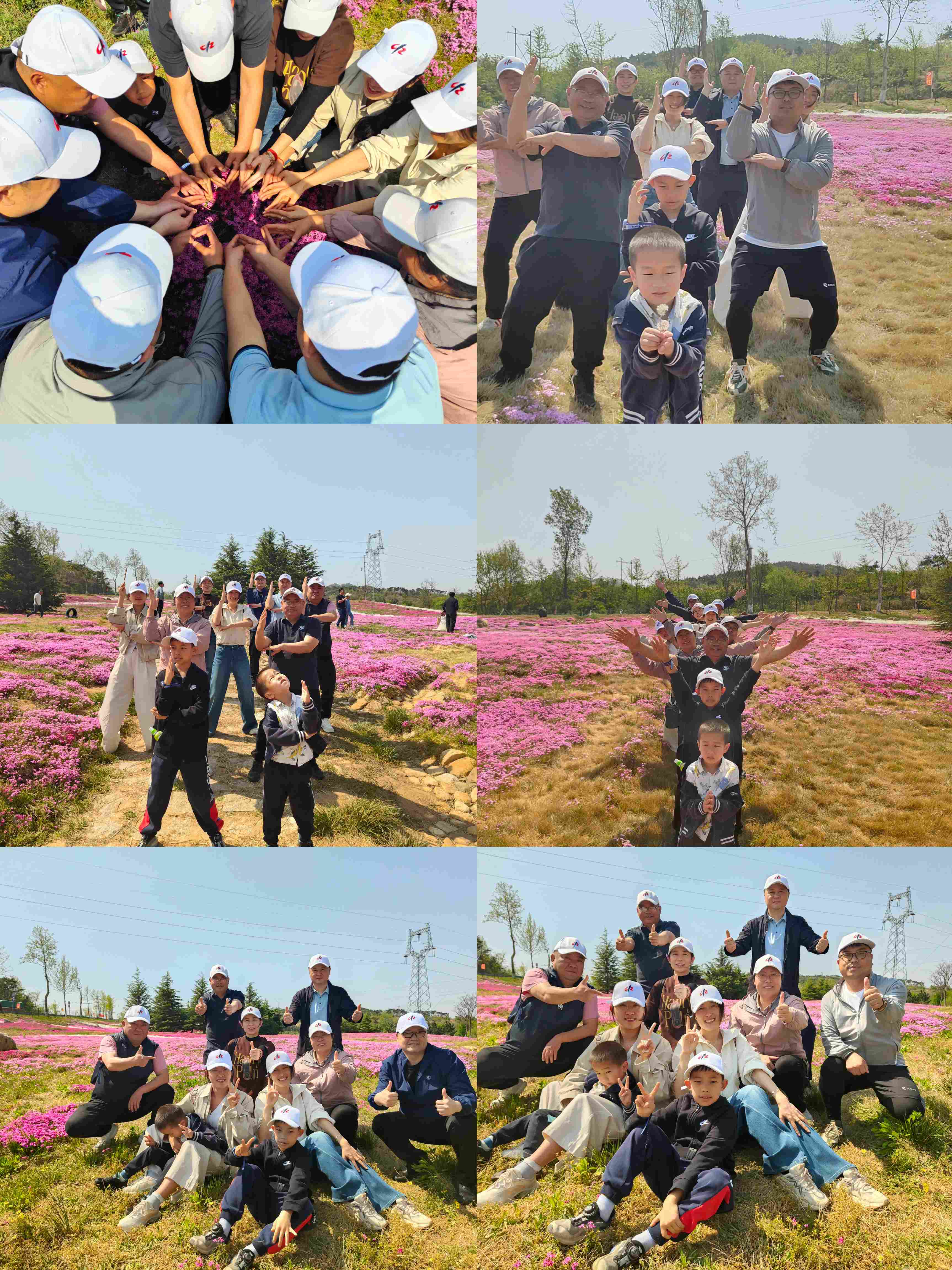 f45f81b91ef4184c6d0822b4f1ece8e8(1)