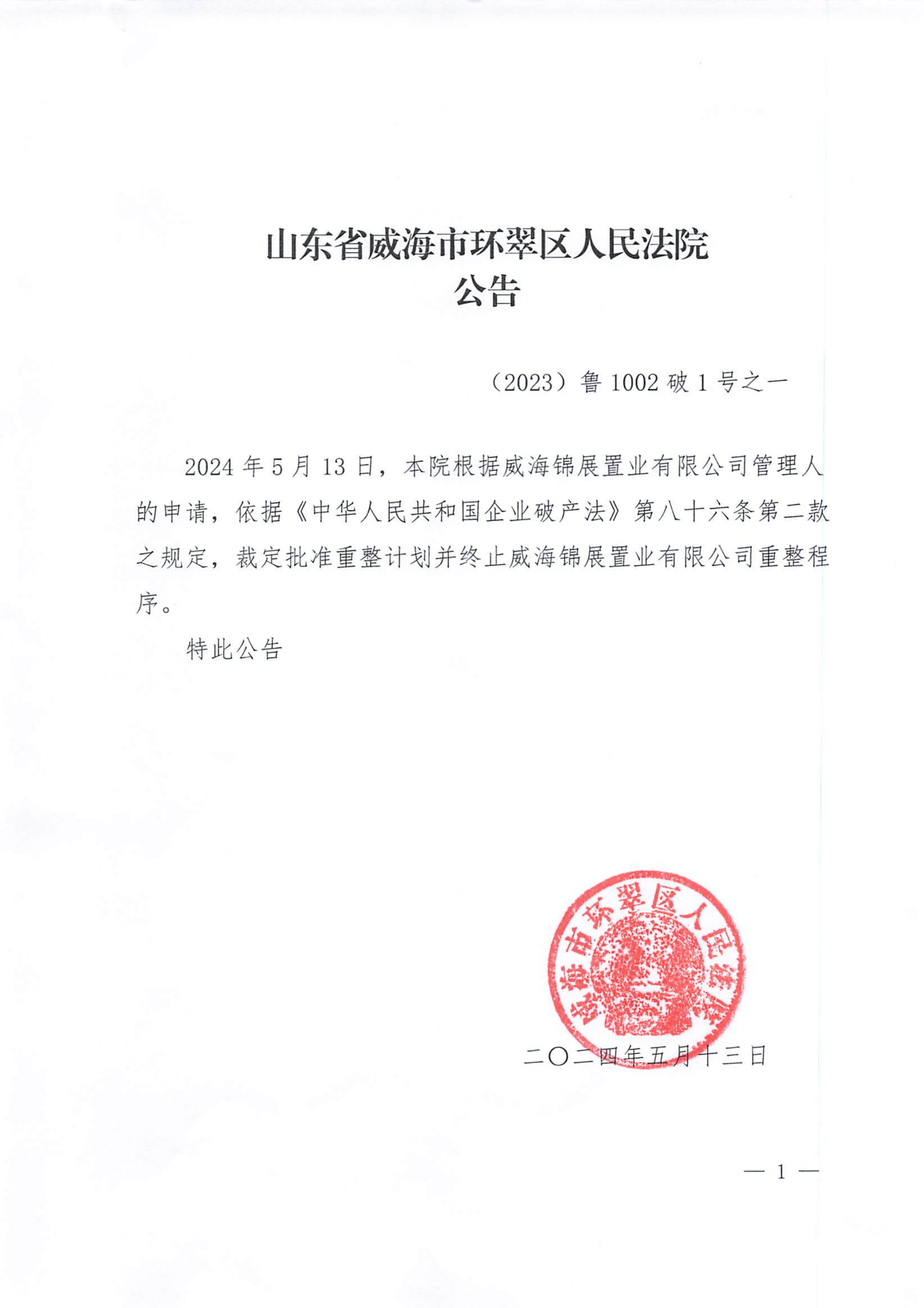 d8ae760d501121bd9122b9e8632b2655