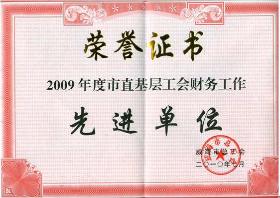 图片9
