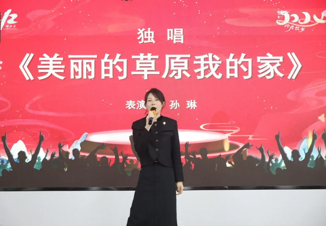 318