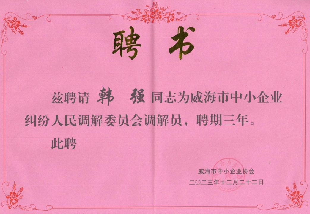 a9060cb67d516102ae73d801f91bfb53