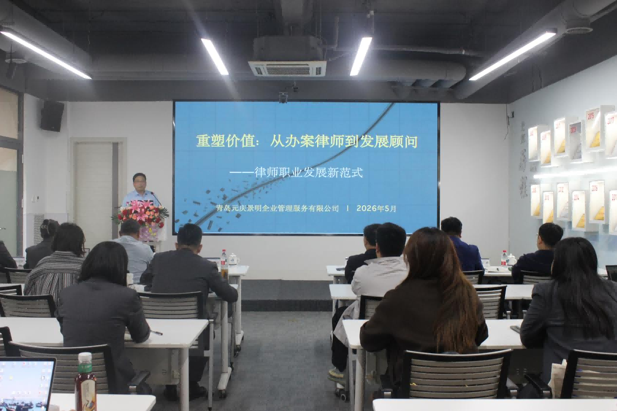 图片2(1)