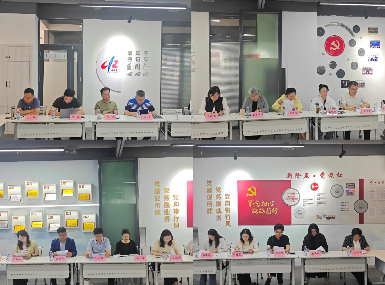 图片3(1)