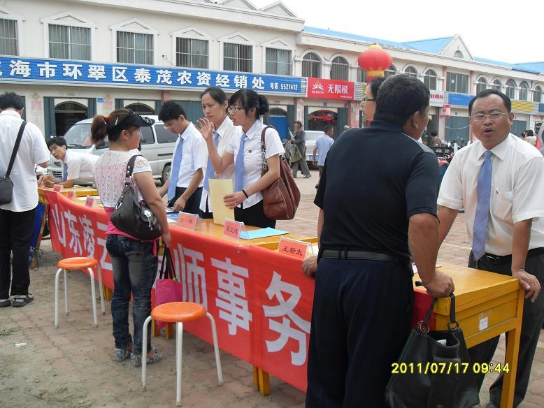 图片25