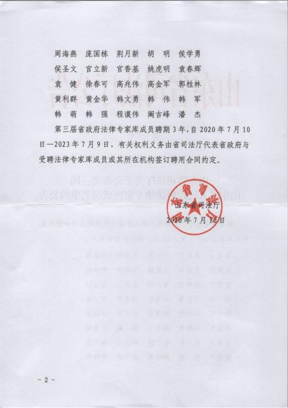 图片47
