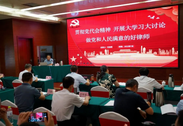 微信图片_20260813101633_148_3
