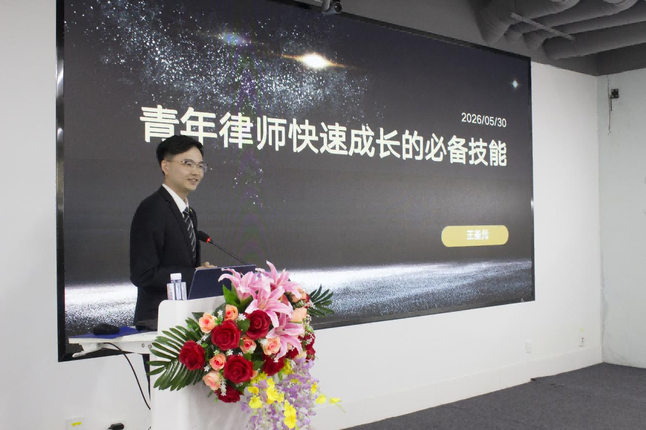 图片2(1)