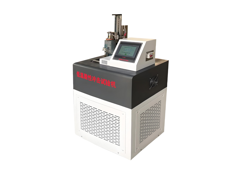 橡胶压缩耐寒系数测定仪