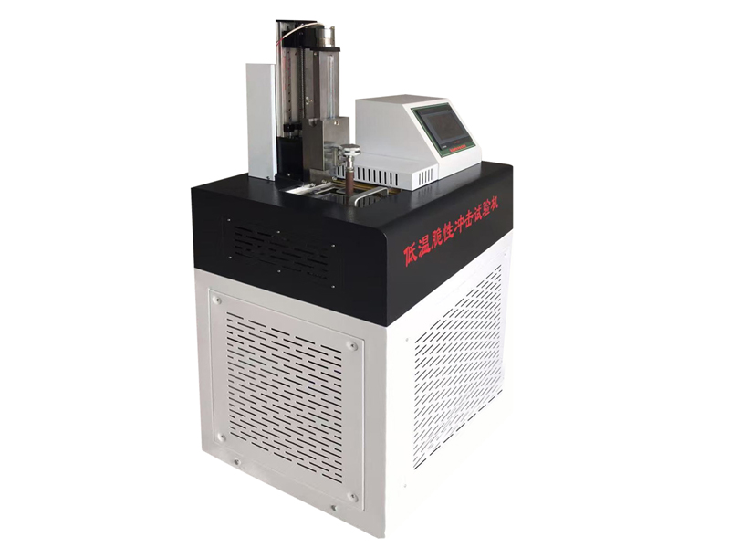 橡胶压缩耐寒系数测定仪