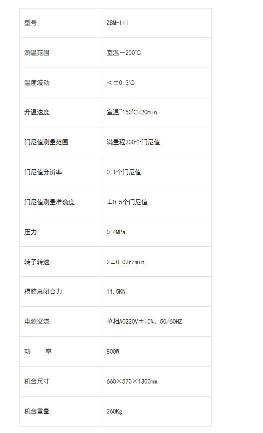 wechat_2025-10-16_161943_332