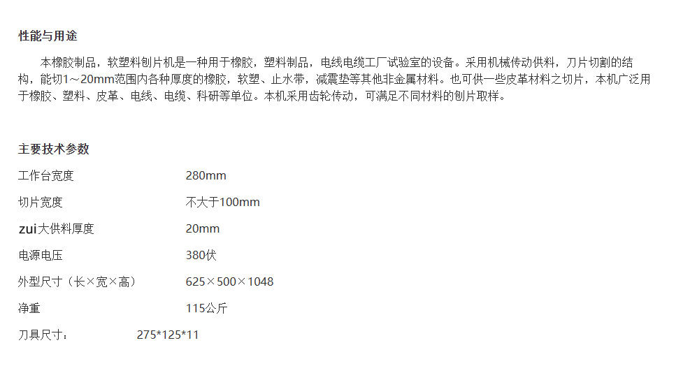 6a3e158823f1de1cb643242a2be0e6a4