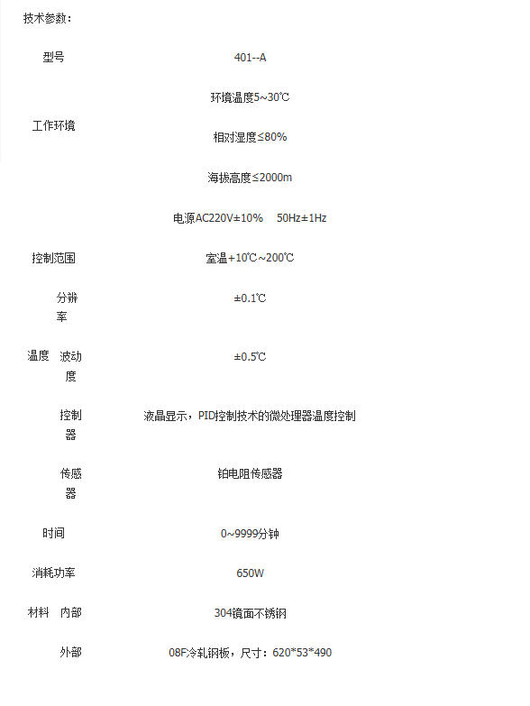 wechat_2025-10-17_091641_977