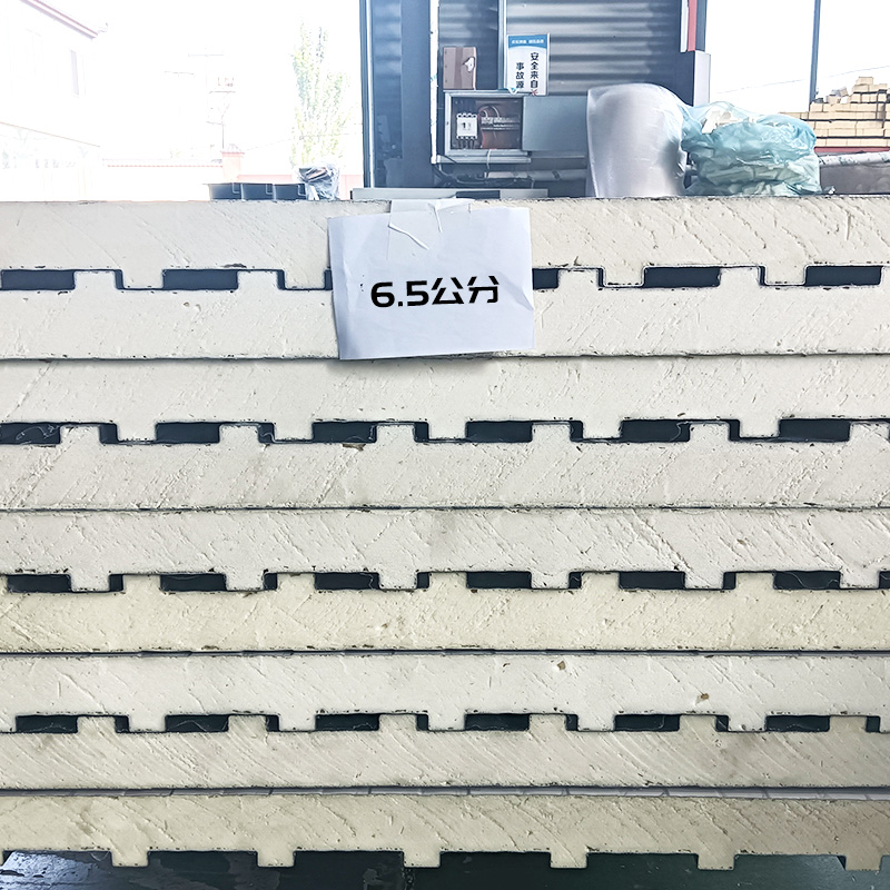 9.5公分隔热铝瓦