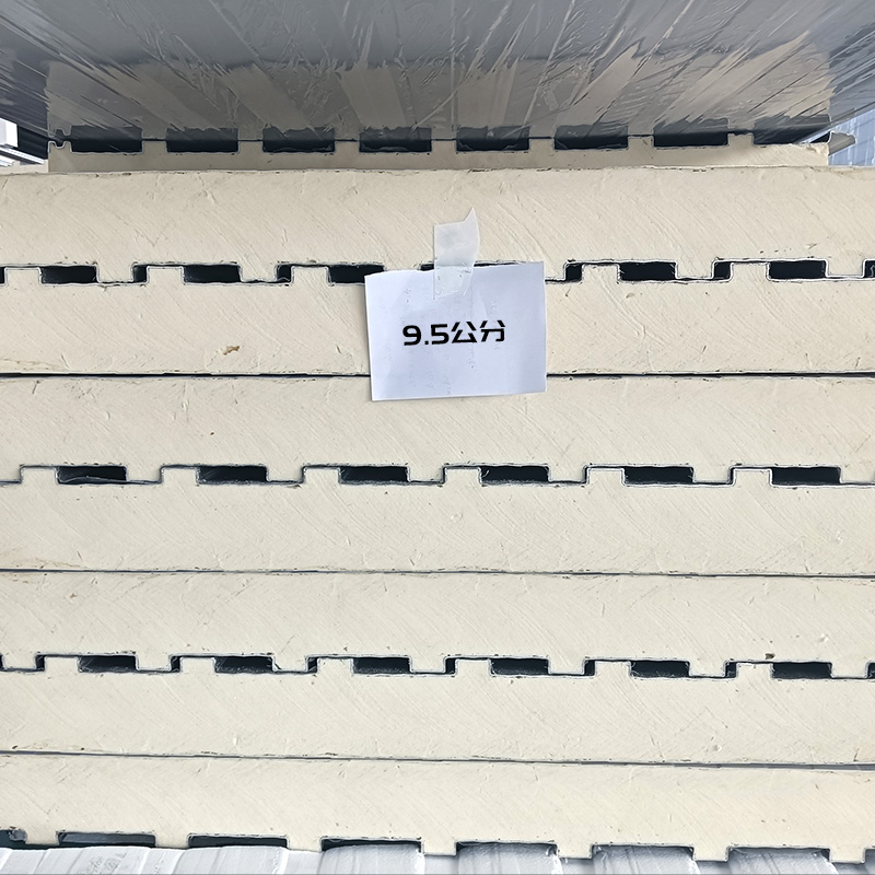 6.5公分隔热铝瓦