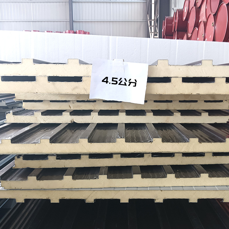 4.5公分隔热铝瓦