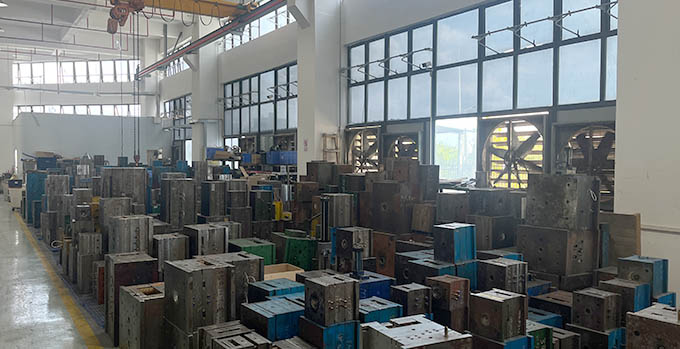 一体化管控平台