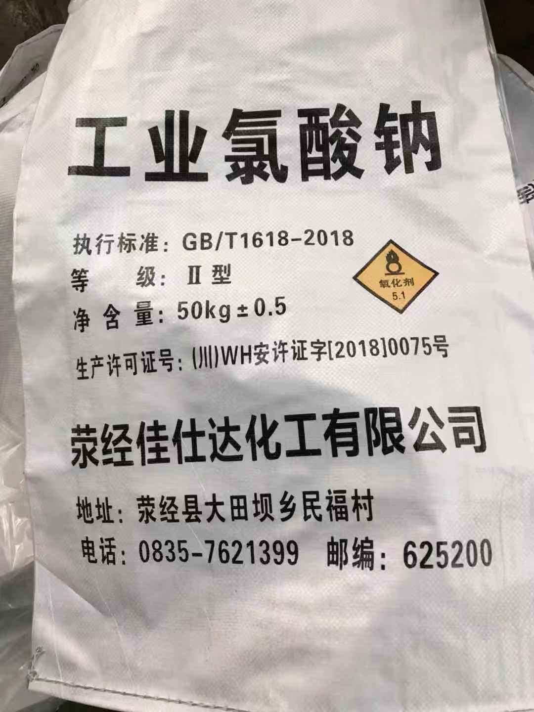 9efd8a17911691144941bed67a9167a