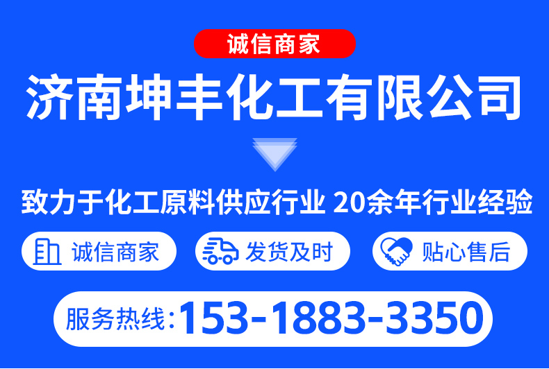 详情_01