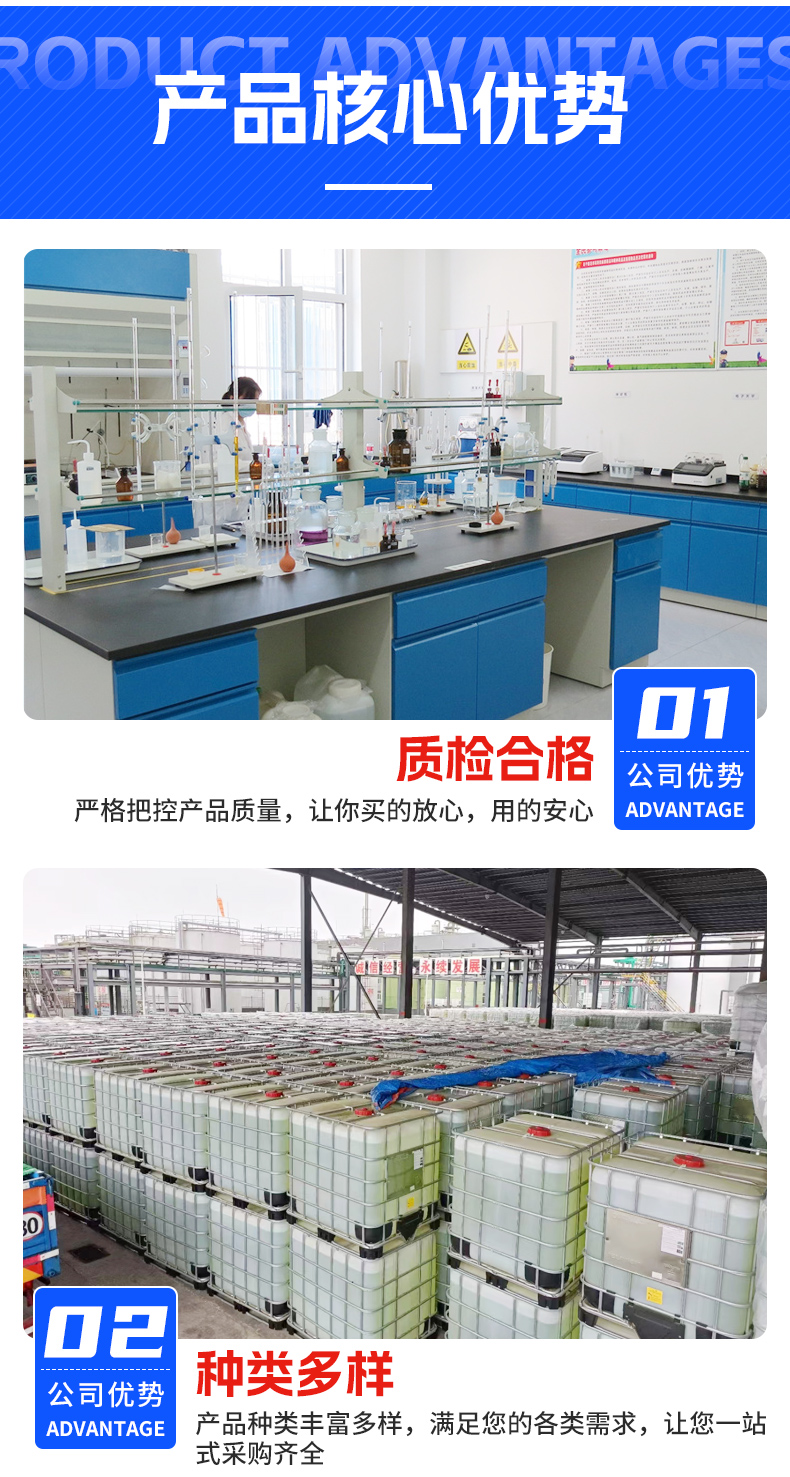 详情_03