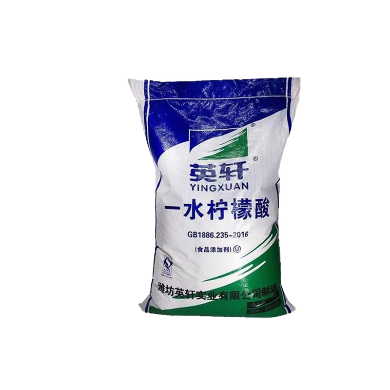 一水柠檬酸