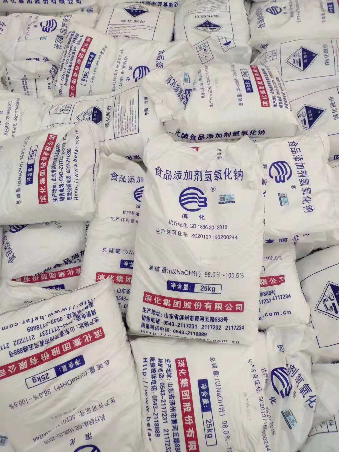 555267602370253692