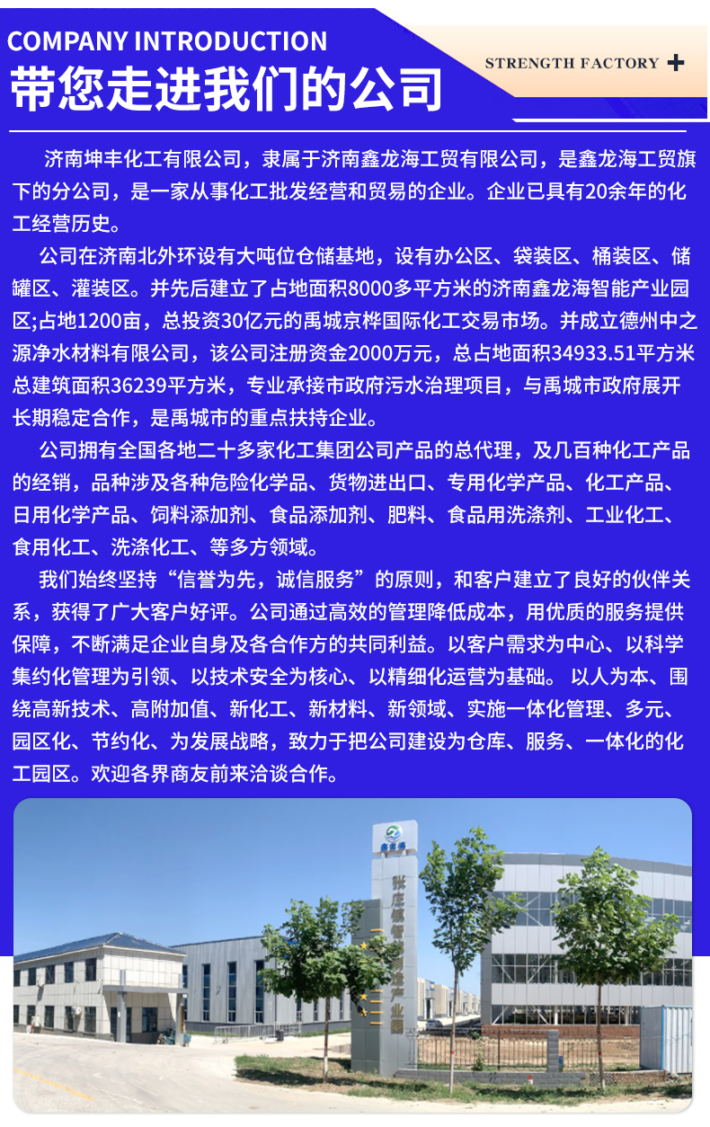 详情_06