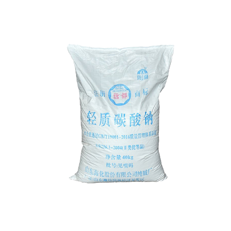 纯碱
