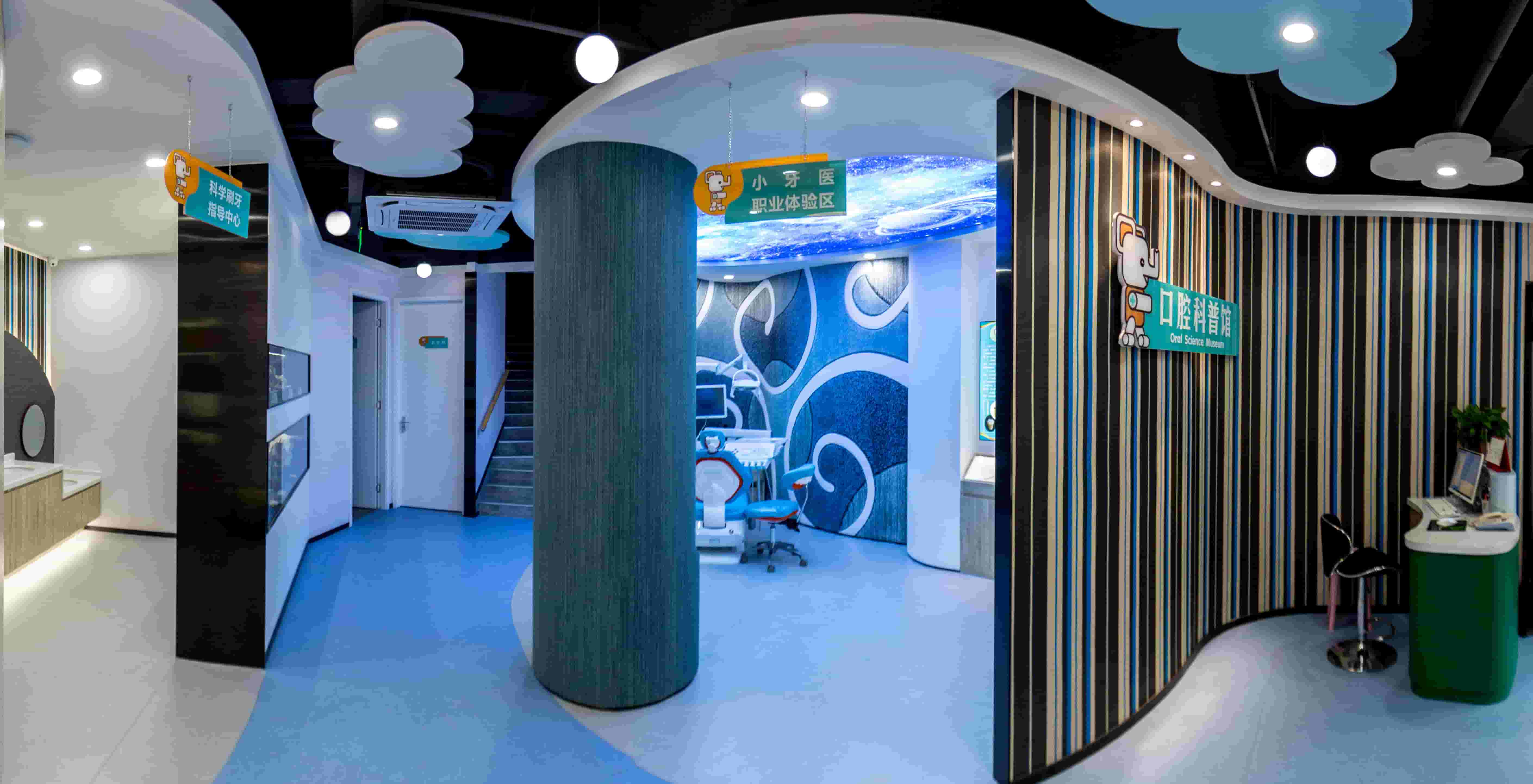 科普馆大厅1压缩