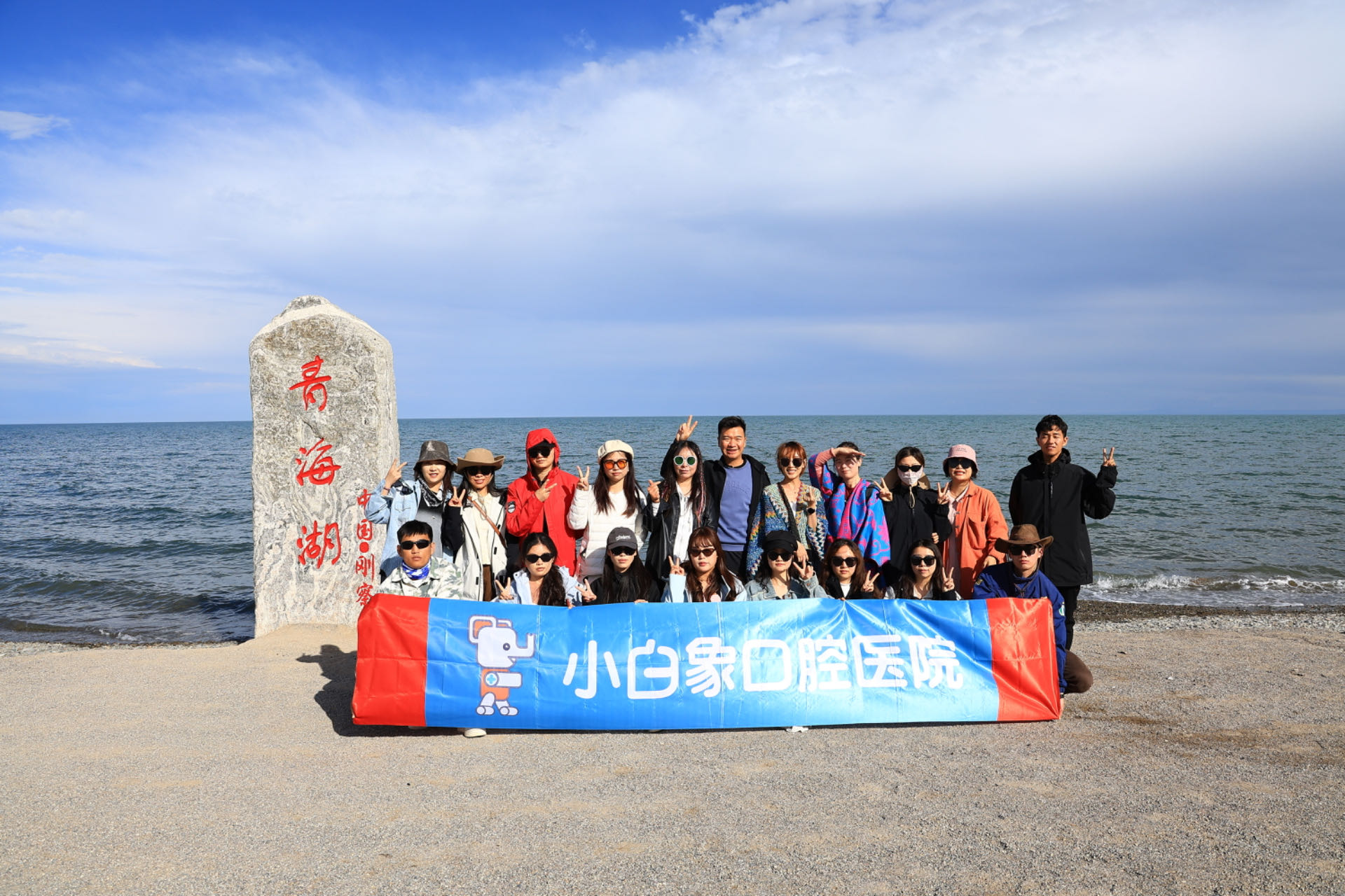 微信图片_20240724110001