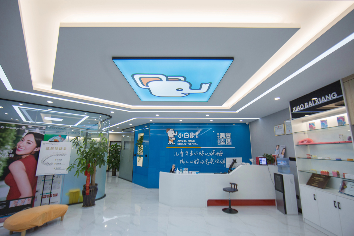 宝龙分院接待大厅 (2)