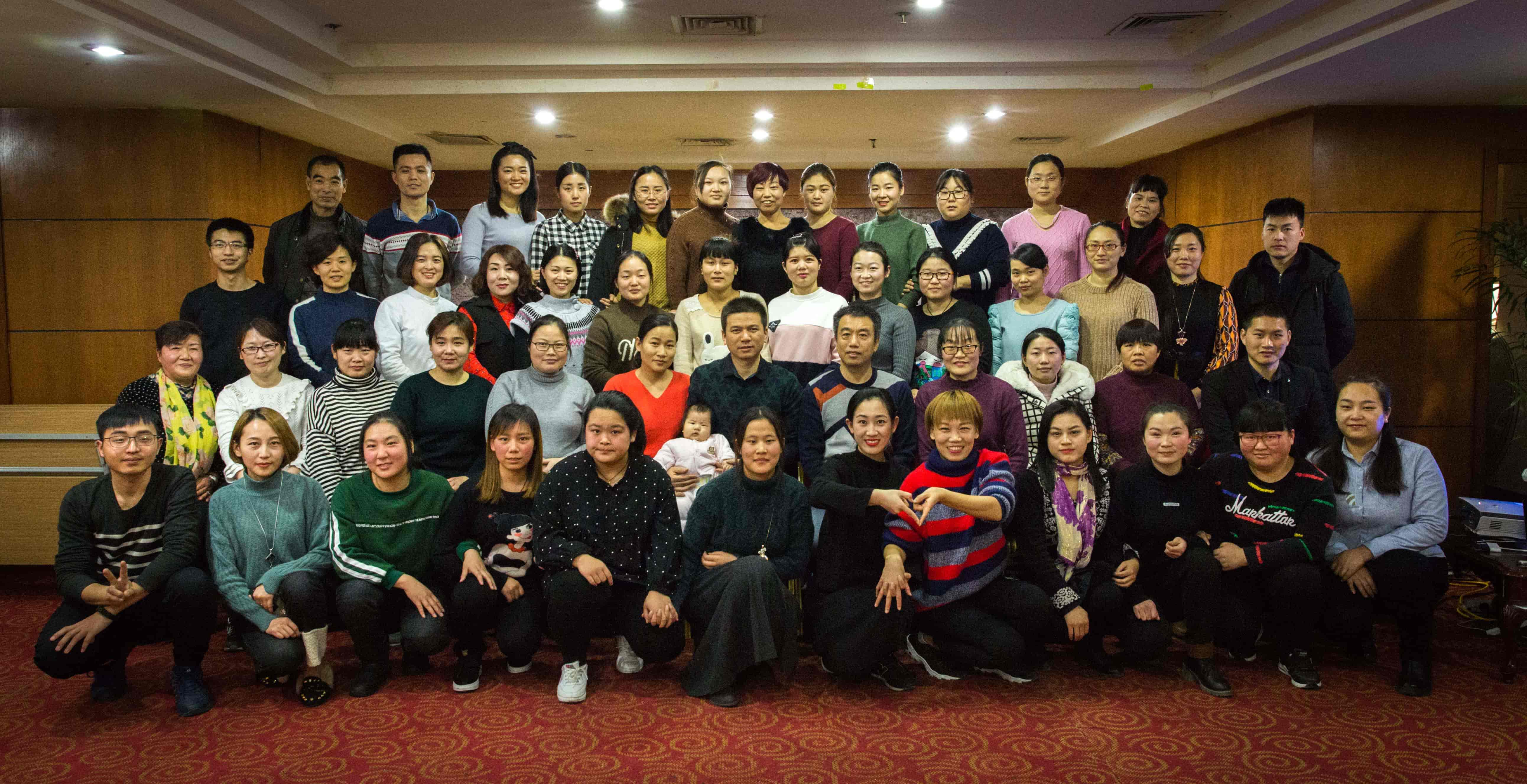 2018年小白象团队合影压缩