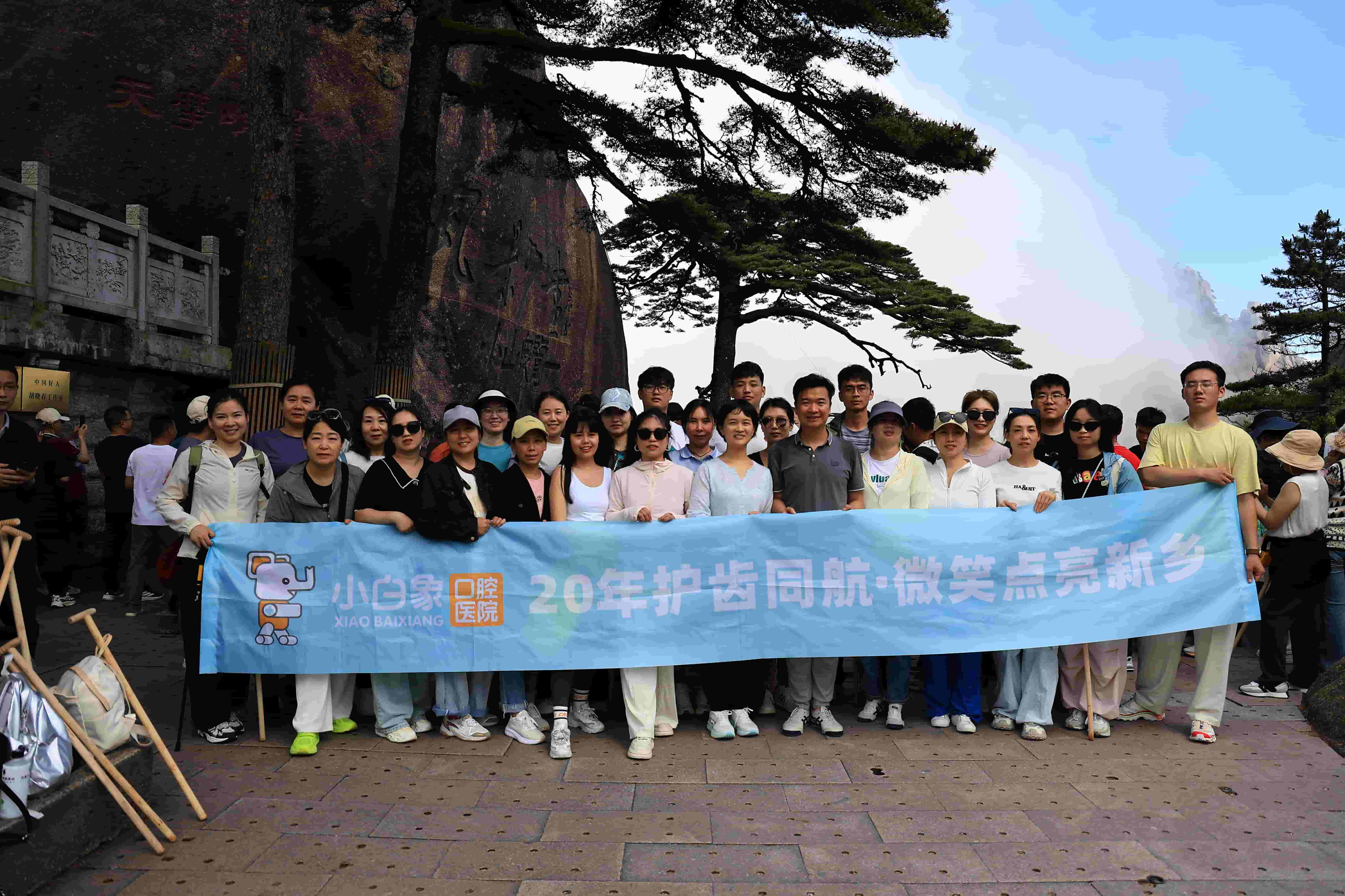 微信图片_20250614094628_358-tuya