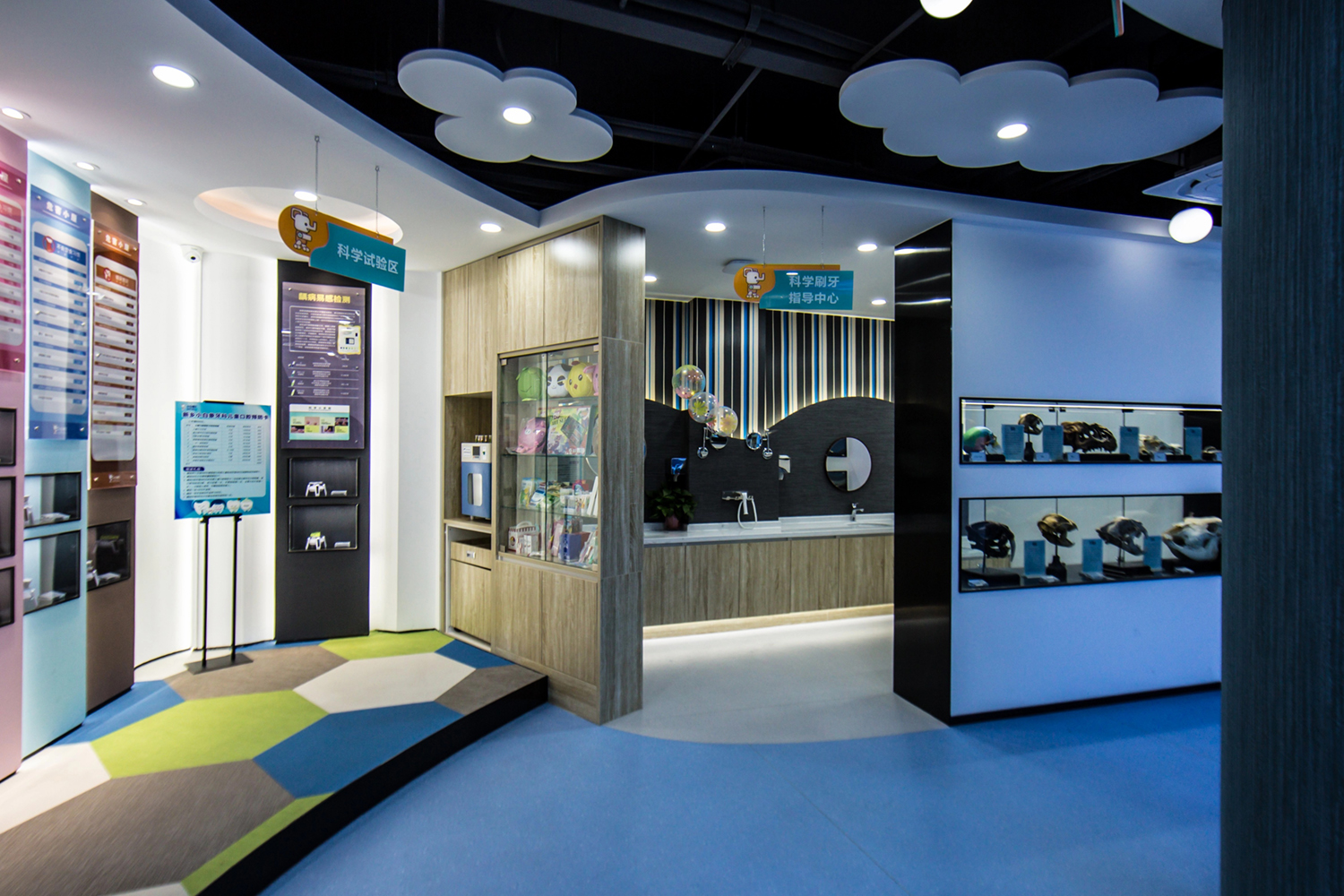 科普馆科学刷牙指导中心 (2)