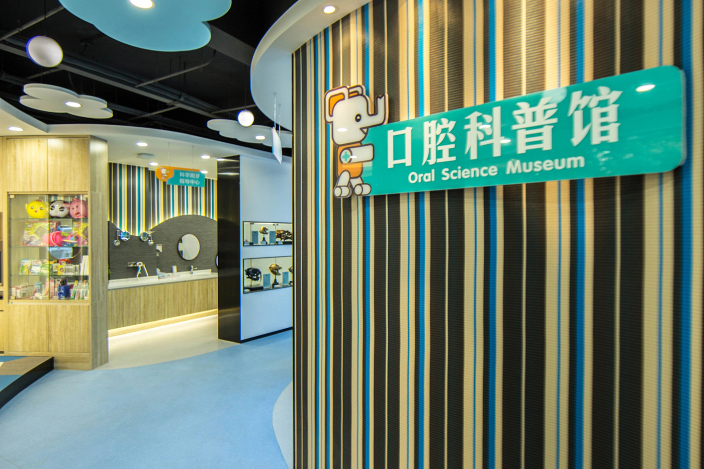 科普馆科普讲堂 (3)