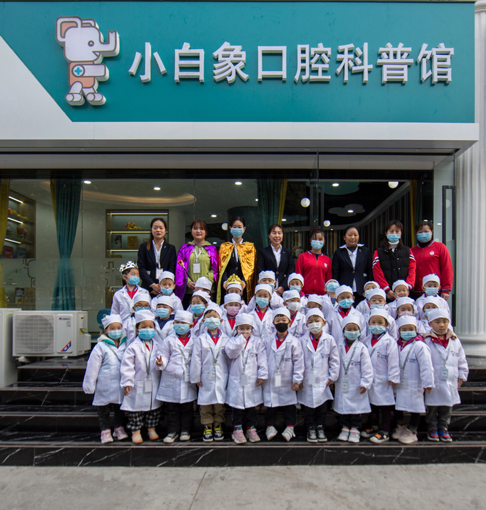 科普馆活动照片 (1)