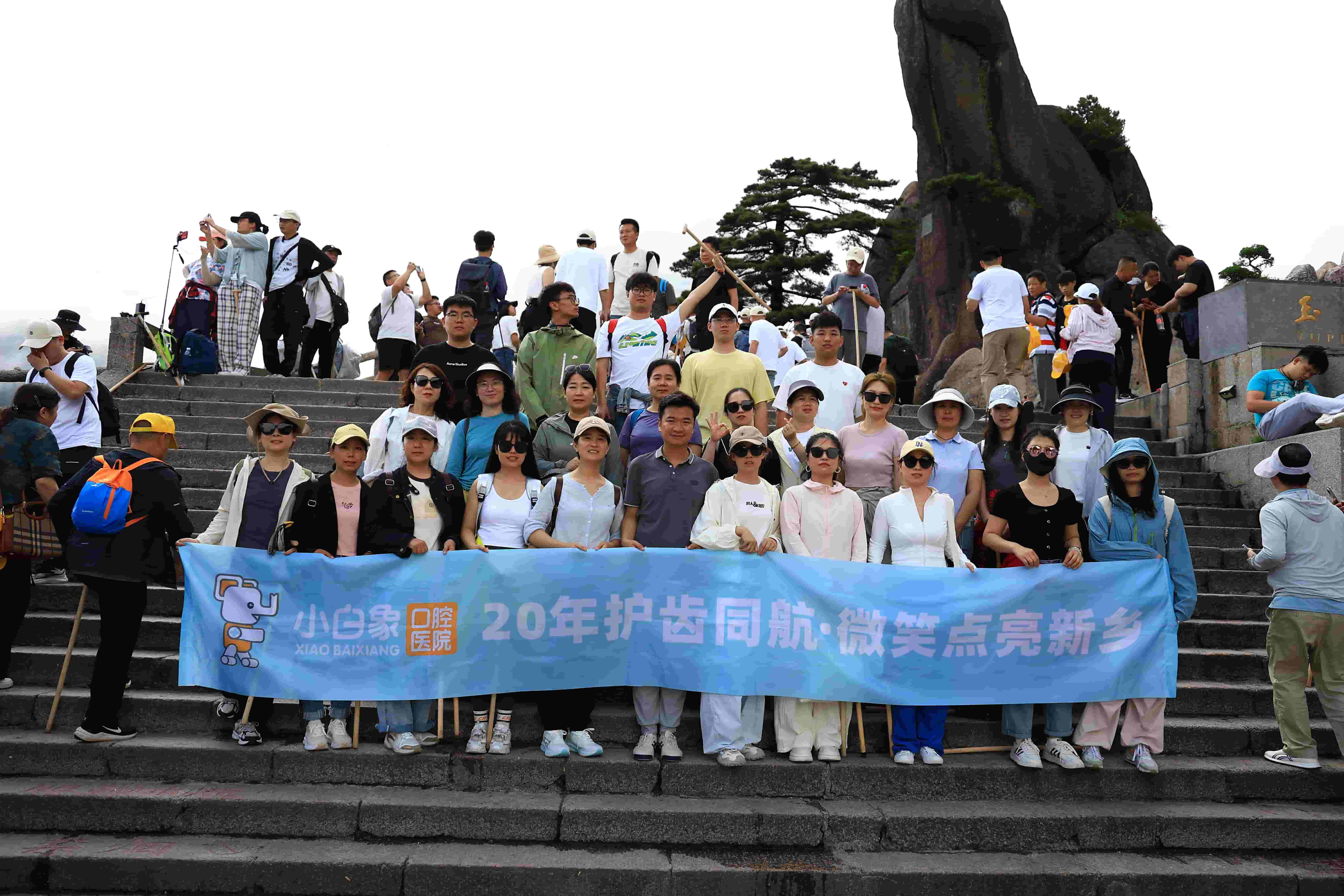 微信图片_20250614094628_364-tuya