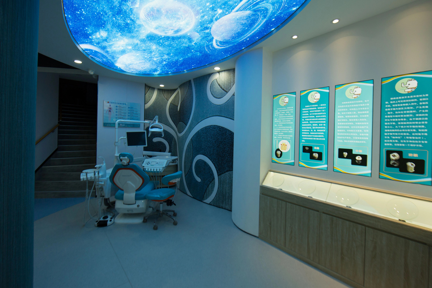 小牙医职业体验区 (1)