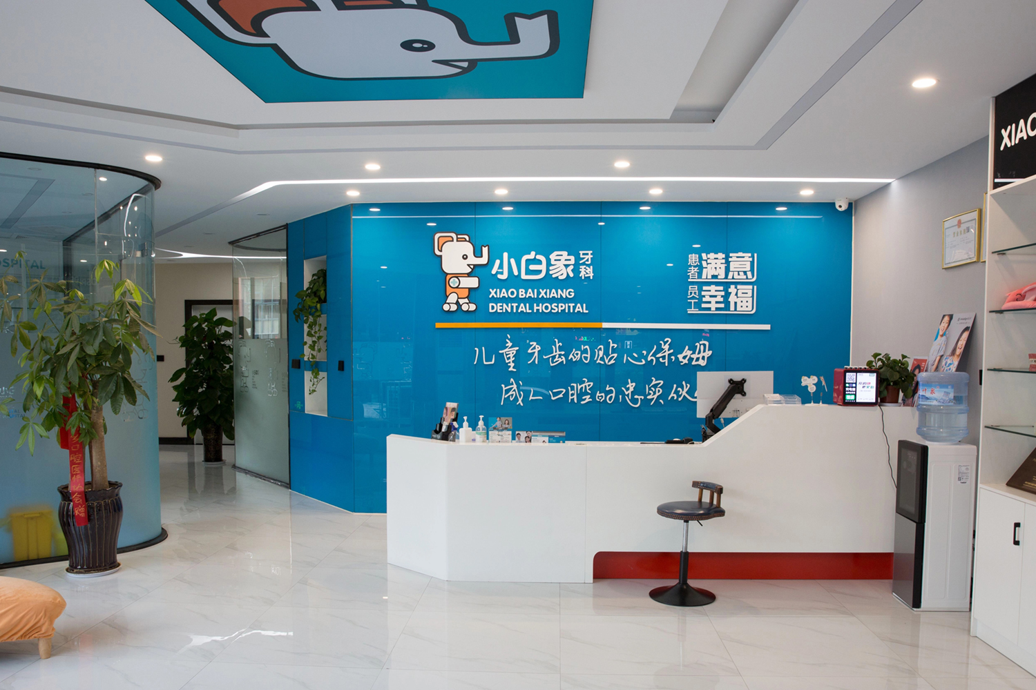 宝龙分院接待大厅 (4)