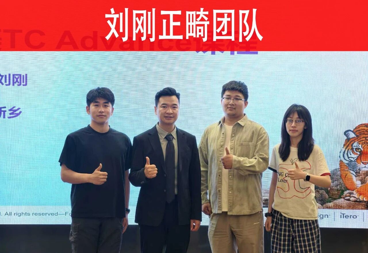 微信图片_2026-06-17_104102_774