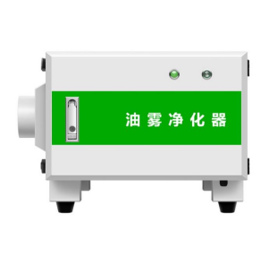 油雾除尘器机加工中心金属切削加工油雾分离器