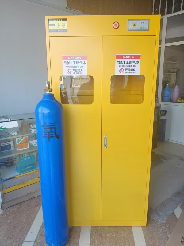 20250701162332583258